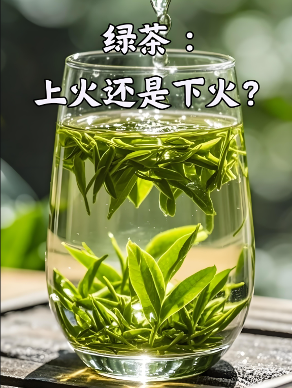 绿茶种类多得眼花缭乱?别懵!中国带头搞定了国际“绿茶词典”升级版!
